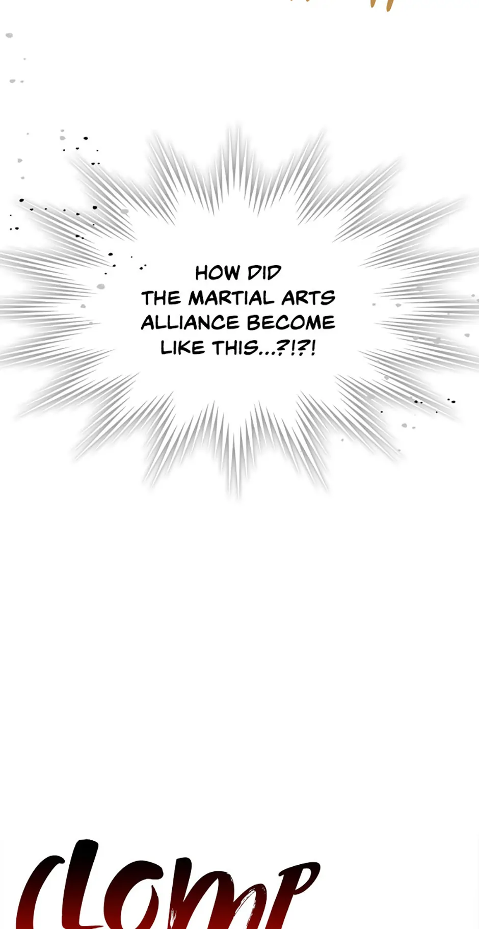 Yi Shen Dang Guan Chapter 83 20